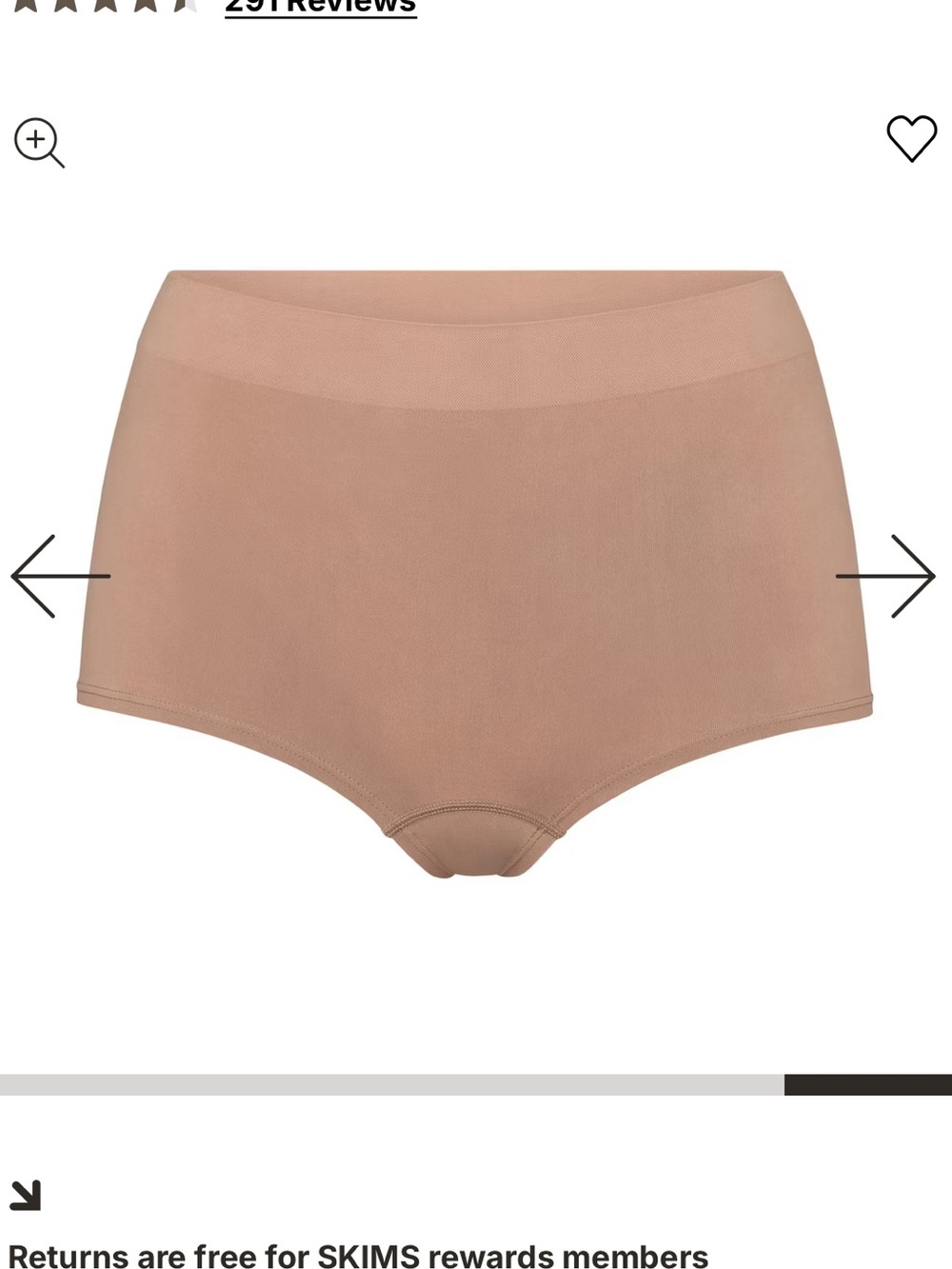 SKIMS soft smoothing seamless boy short size Small
